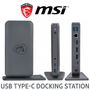 msi-usb-c-docking-station-300px-v2.jpg