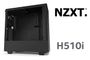 nzxt-h510i-tempered-glass-gaming-case-blackblack-600px-v2.jpg