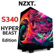 NZXT S340 Hyper Beast Edition Case - Best Deal - South Africa - image 1