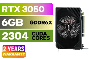 repository/components/palit-geforce-rtx-3050-stormx-6gb-graphics-card-600px-main-v2300px.webp