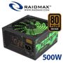 raidmax-rx-500af-b-cobra-500w-power-supply-300px-v3.jpg