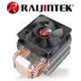 raijintek-aidos-cpu-cooler-black-300px-v1.jpg