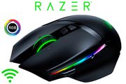 Razer Basilisk Ultimate Wireless Gaming Mouse - Best Deal - South Africa - image 1