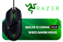 razer-basilisk-v2-gaming-mouse-600px-v01.png