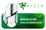 razer-basilisk-v3-pro-white-edition-wireless-gaming-mouse-600px-v2.webp