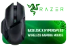 Razer Basilisk X Hyperspeed Wireless Gaming Mouse  - Best Deal - South Africa - image 1