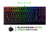 Razer BlackWidow V3 TKL Keyboard - Green Switches - Best Deal - South Africa - image 1