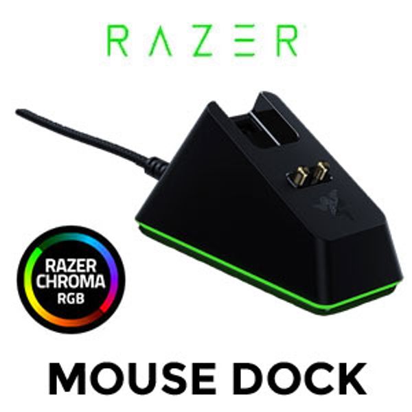 razer-chroma-mouse-dock-300px-v1.jpg