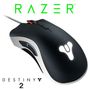 razer-deathadder-elite-chroma-destiny-2-edition-gaming-mouse-300px-v1.jpg