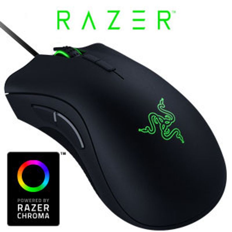 razer-deathadder-elite-chroma-gaming-mouse-300px-v11.jpg