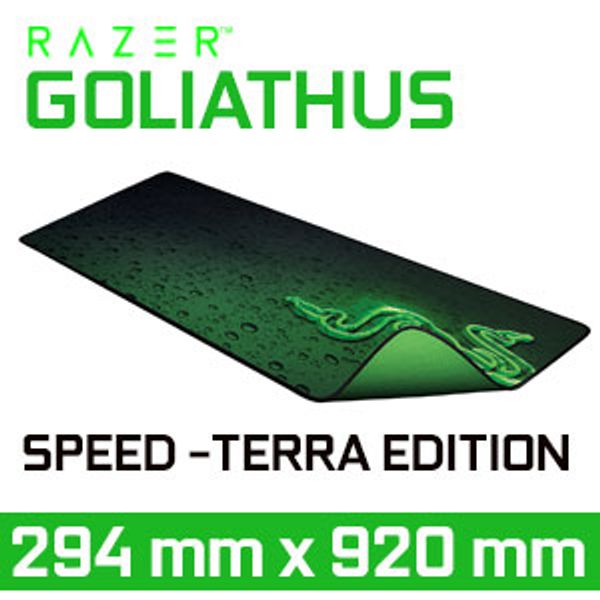 razer-goliathus-speed-terra-edition-extended-mousepad-300PX-V1.jpg