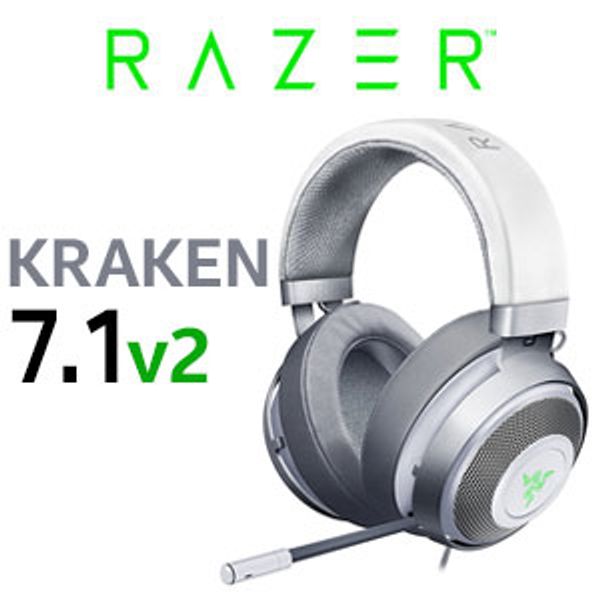 razer-kraken-7-1-v2-gaming-headset-mercury-white-300px-v1.jpg