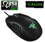 razer-naga-2014-edition-gaming-mouse-10.jpg