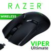 Razer Viper Ultimate Wireless Gaming Mouse - Black - Best Deal - South Africa - image 1