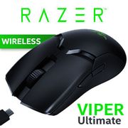 Razer Viper Ultimate Wireless Gaming Mouse - Black - Best Deal - South Africa - image 1