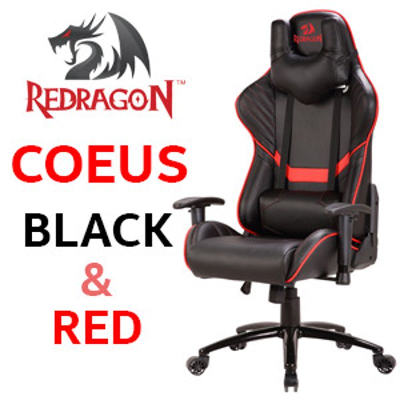 redragon-coeus-gaming-chair-black-and-red-300px-v1.jpg redragon-coeus-gaming-chair-black-and-red-300px-v1.jpg