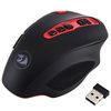 Redragon M688 Shark Wireless Gaming Mouse - image 1