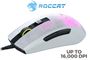 roccat-burst-pro-gaming-mouse-white-600px-v2.jpg