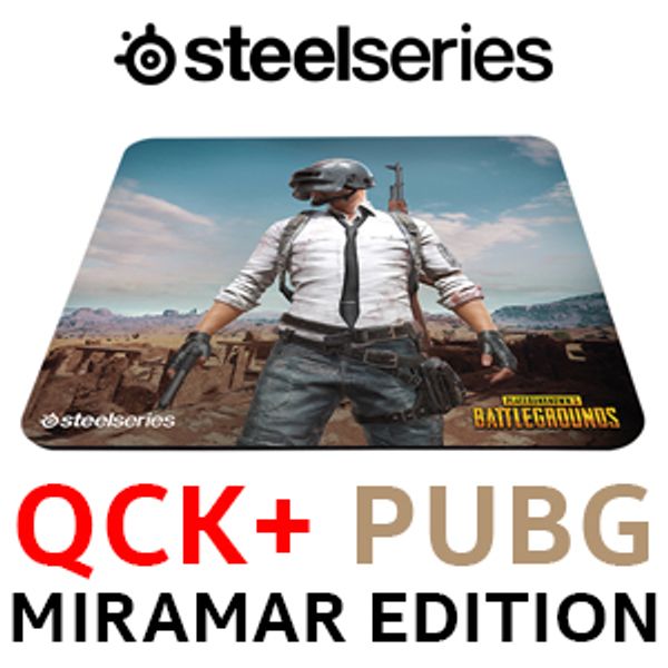 steelseries-qck-plus-pubg-miramar-edition-gaming-mousepad-300px-v1.jpg