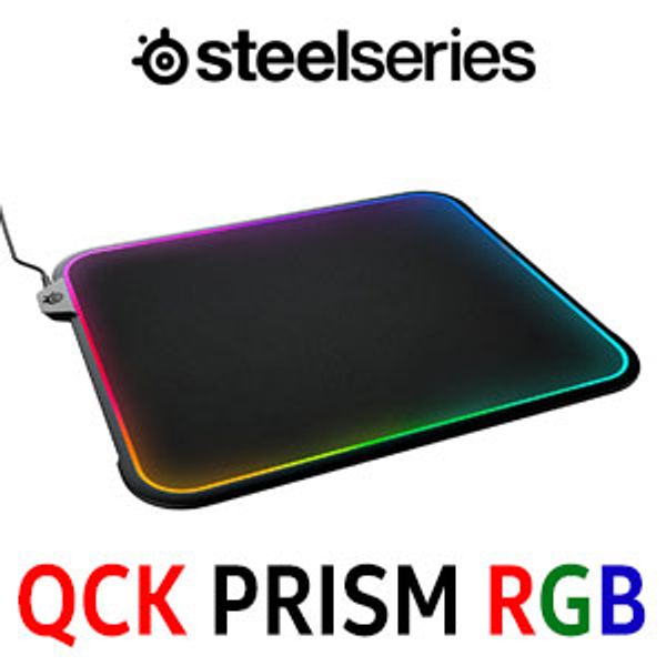 steelseries-qck-prism-rgb-mousepad-300px-v1.jpg