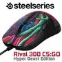 steelseries-rival-300-hyper-beast-edition-gaming-mouse-300px-v1.jpg