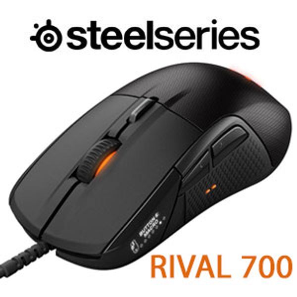 steelseries-rival-700-optical-gaming-mouse-300px-v1.jpg