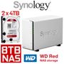 synology-ds215j-8tb-nas-storage-300px-v1.jpg