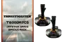 thrustmaster-t16000m-fcs-joystick-space-sim-duo-pack-600px-v2.webp