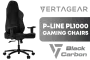 vertagear-pl1000-gaming-chair-black-carbon-600px-v1.webp