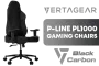 vertagear-pl1000-gaming-chair-black-carbon-600px-v22.webp