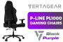 vertagear-pl1000-gaming-chair-black-purple-600px-v2.webp