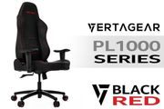 Vertagear PL1000 Gaming Chair - Black/Red - Best Deal - South Africa - image 1