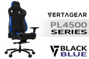 Vertagear PL4500 Gaming Chair Black / Blue - Best Deal - South Africa - image 1