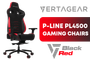 vertagear-pl4500-gaming-chair-black-red-600px-v001.png