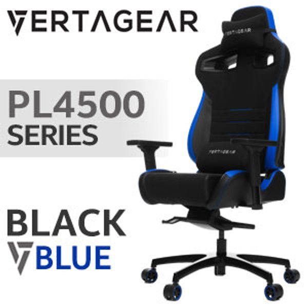 vertagear-pl4500-gaming-chair-blue-300px-v1.jpg