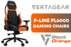Vertagear PL6000 Gaming Chair Black / Orange - Best Deal - South Africa - image 1