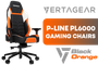 vertagear-pl6000-gaming-chair-black-orange-600px-v1.png