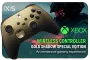 xbox-wireless-controller-special-edition-gold-shadow-600px-v2.webp