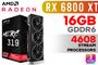 xfx-speedster-merc-319-amd-radeon-rx-6800-xt-16gb-gpu-main-image-600px-v01.jpg