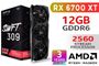 xfx-speedster-swft-309-amd-radeon-rx-6700-xt-12gb-core-600px-v2.jpg