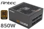 antec-hcg850-bronze-850w-modular-power-supply-600px-v2.webp