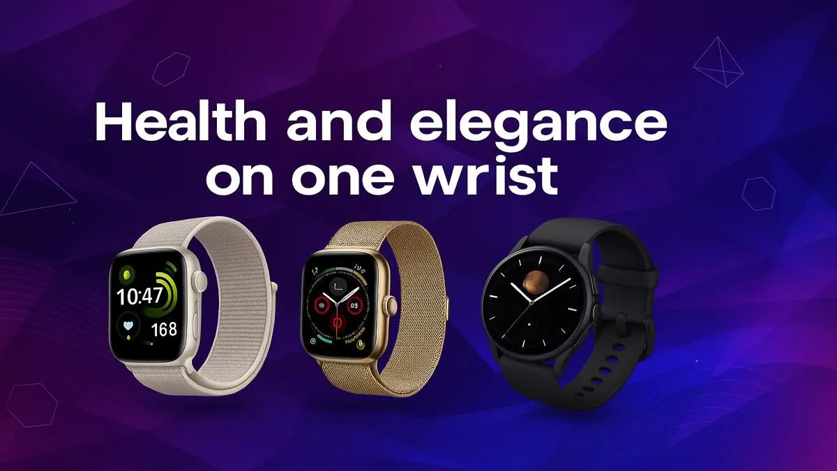 Health Tech Meets Style