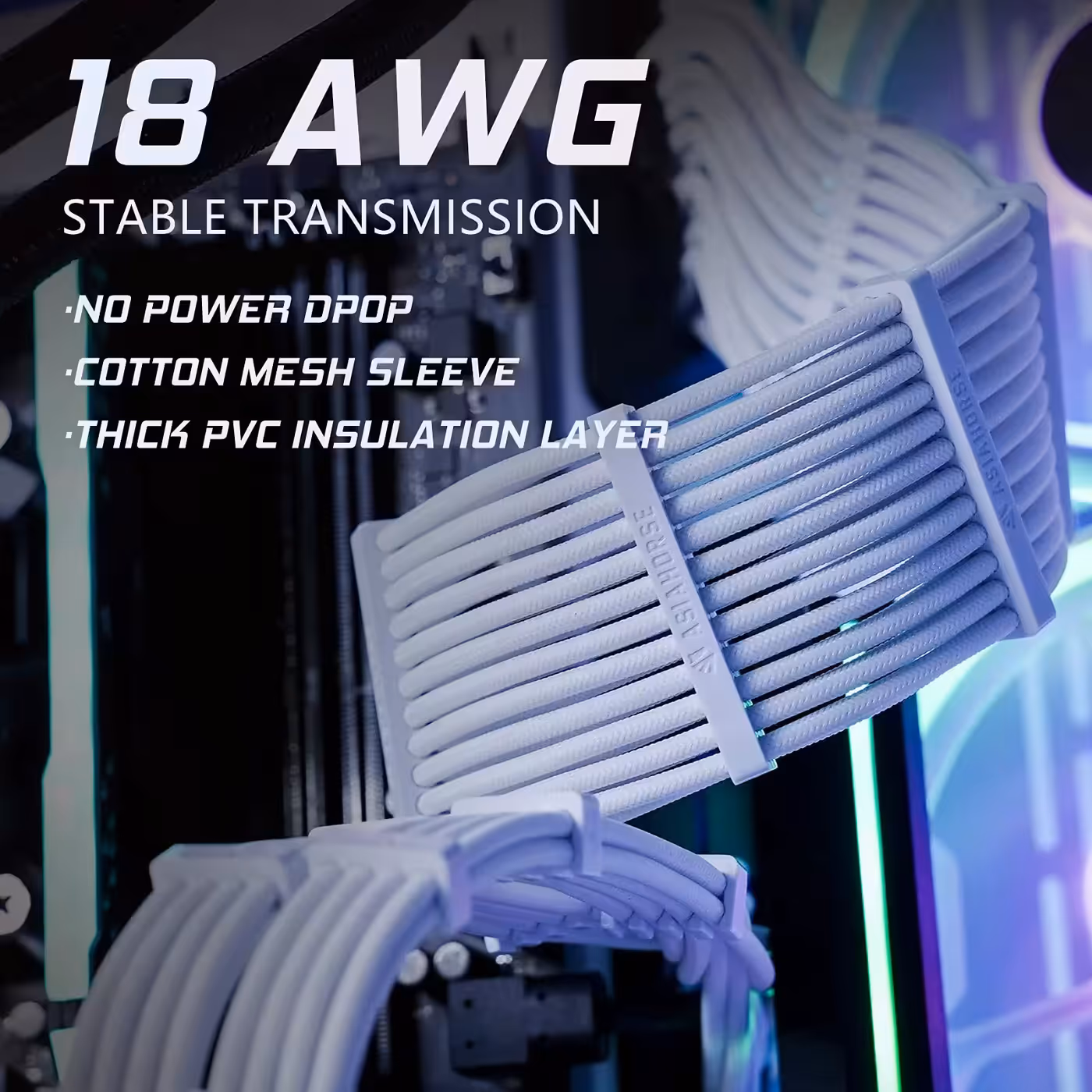 AsiaHorse 4-piece sleeved cable kit white - Soft Braid, Tough Core