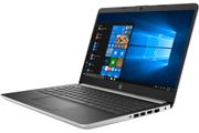 HP 14 Core i5 Laptop 7DQ70EA - image 3