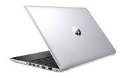 HP ProBook 450 G5 15.6" Core i7 Laptop - image 5