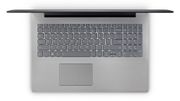Lenovo Ideapad 320 15.6" Core i7 Laptop - image 5