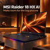 MSI Raider 18 48GB/4TB RTX 5090 - image 2