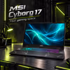 MSI CYBORG 17 32GB/1TB RTX 5070 - image 2