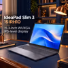 Lenovo IdeaPad Slim 3 32GB/2TB - image 2