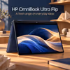 HP OmniBook Ultra Flip 16GB/4TB - image 2